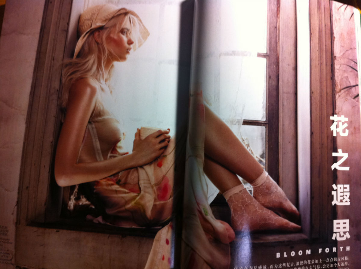 Vogue China May 2012 08