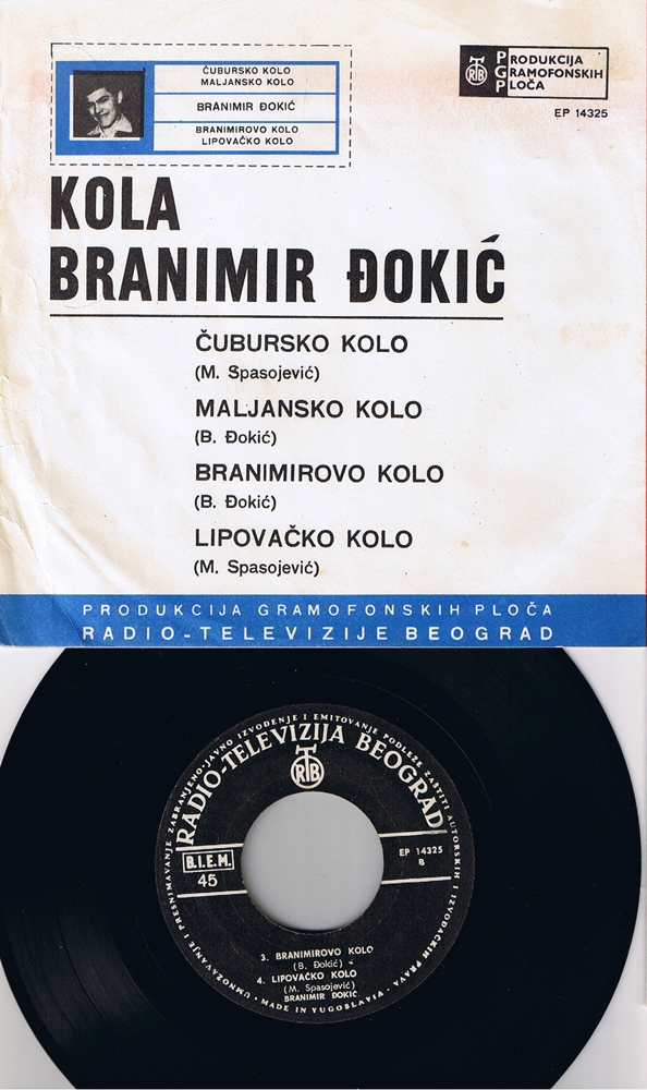 Branimir Djokic 08 04 1966 EP 14325 B