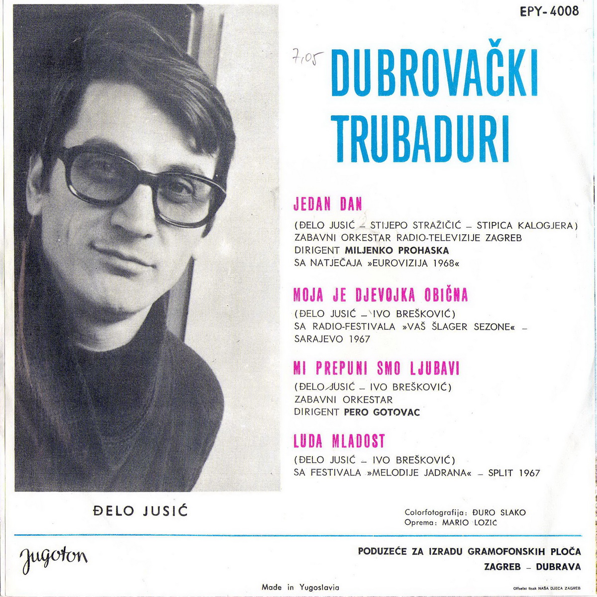 Dubrovacki Trubaduri 1968 Jedan dan b