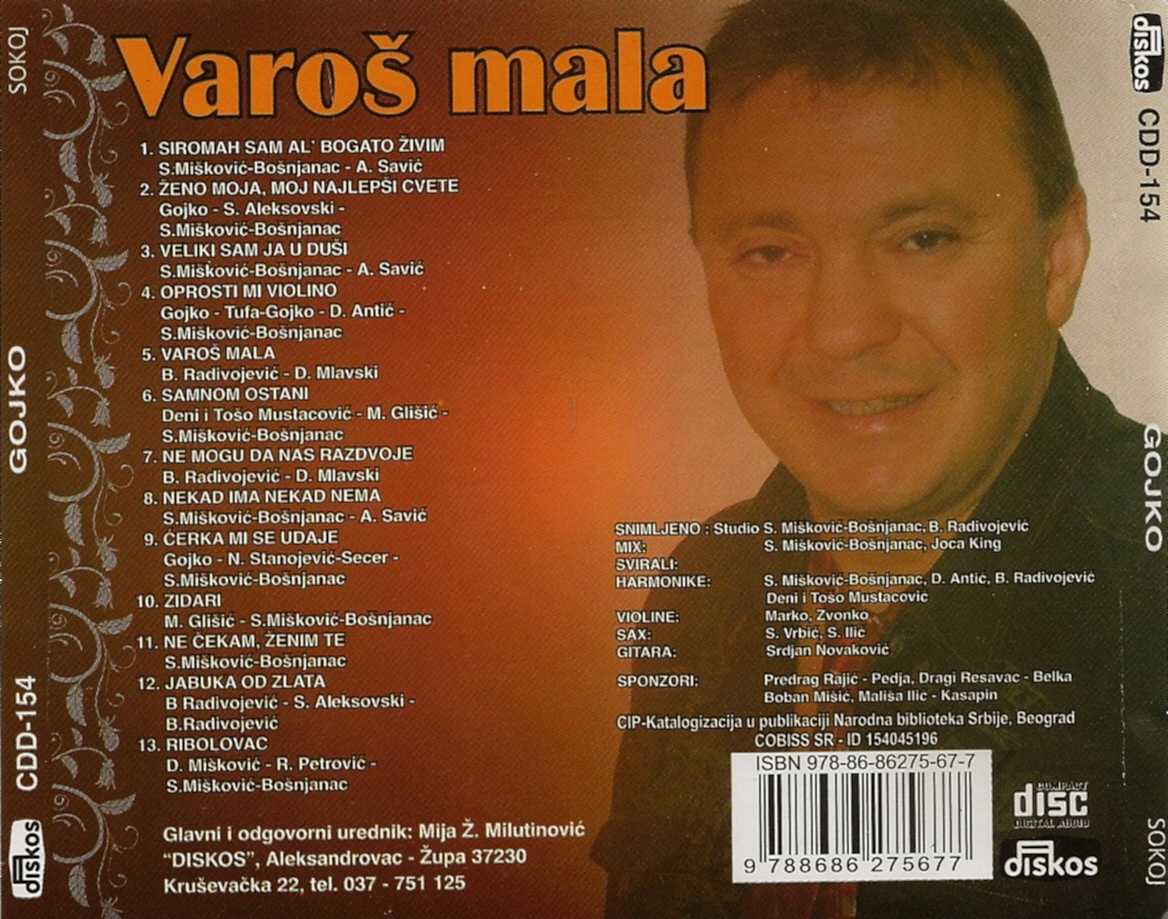 Gojko 2008 CD Zadnja