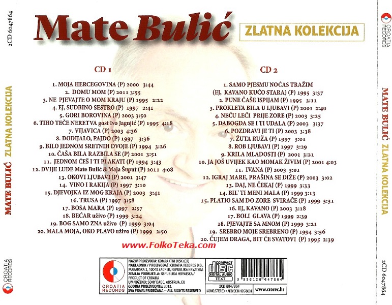 Mate Bulic 2013 b