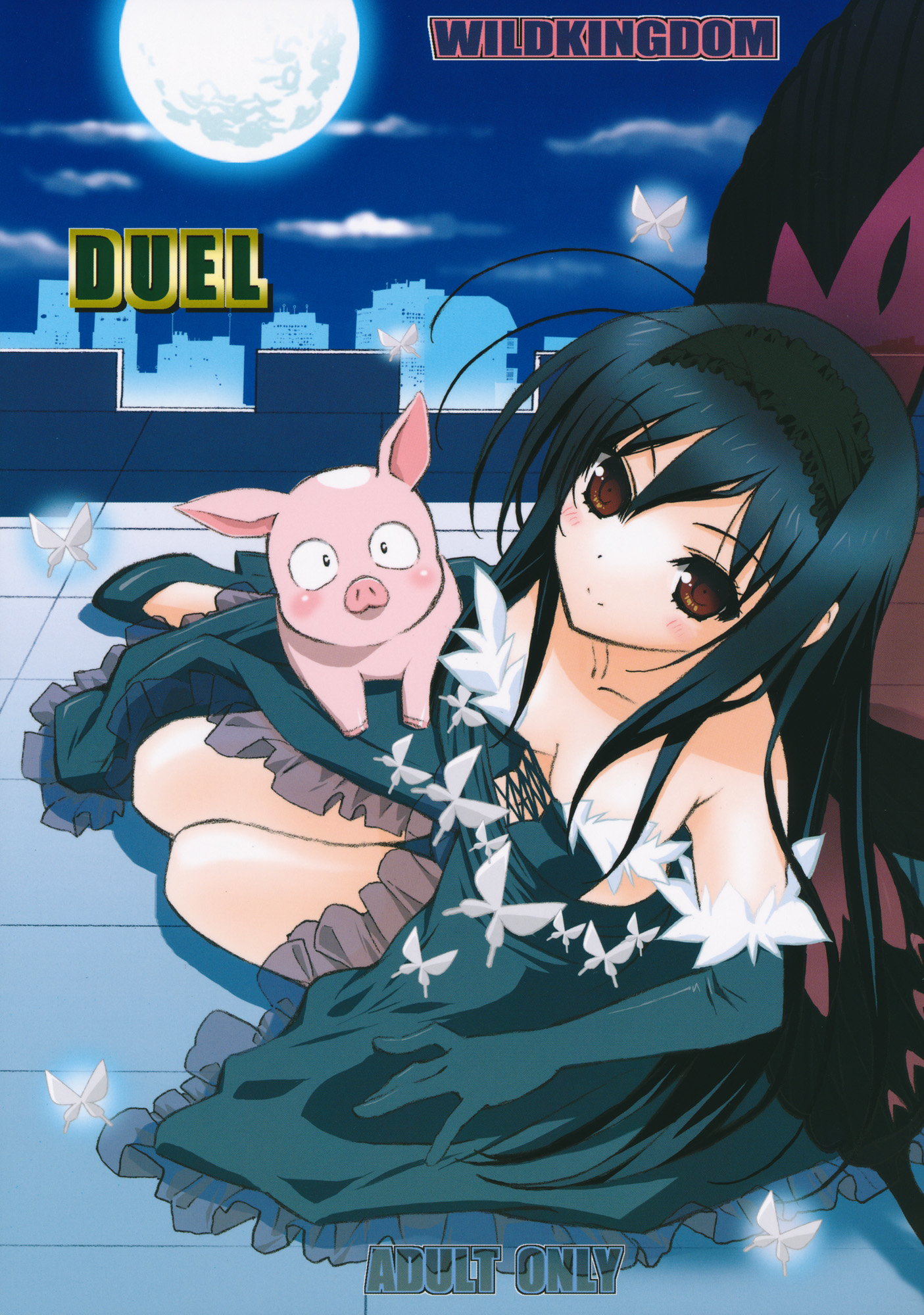 duel 00