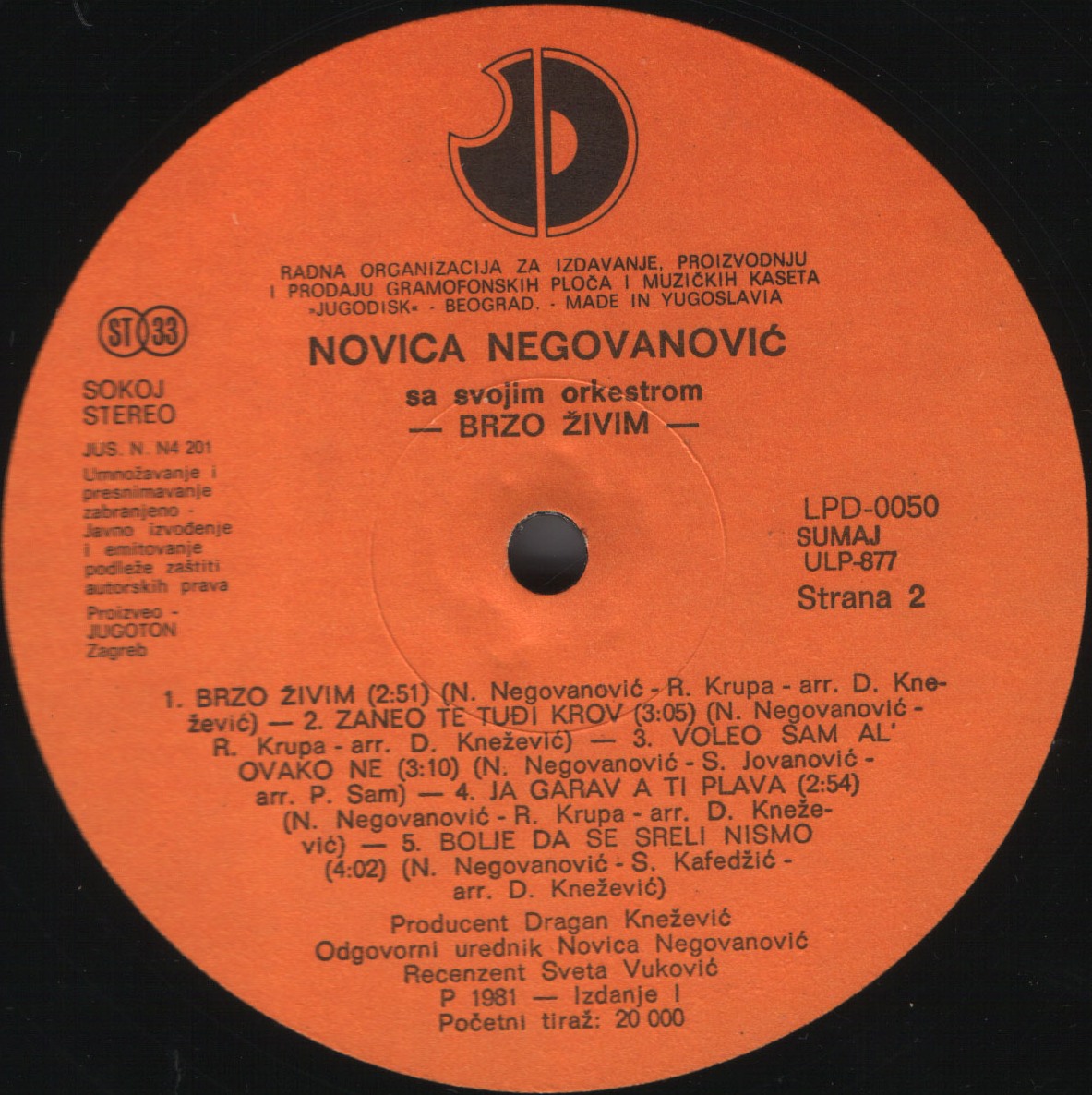 Novica Negovanovic 1981 B