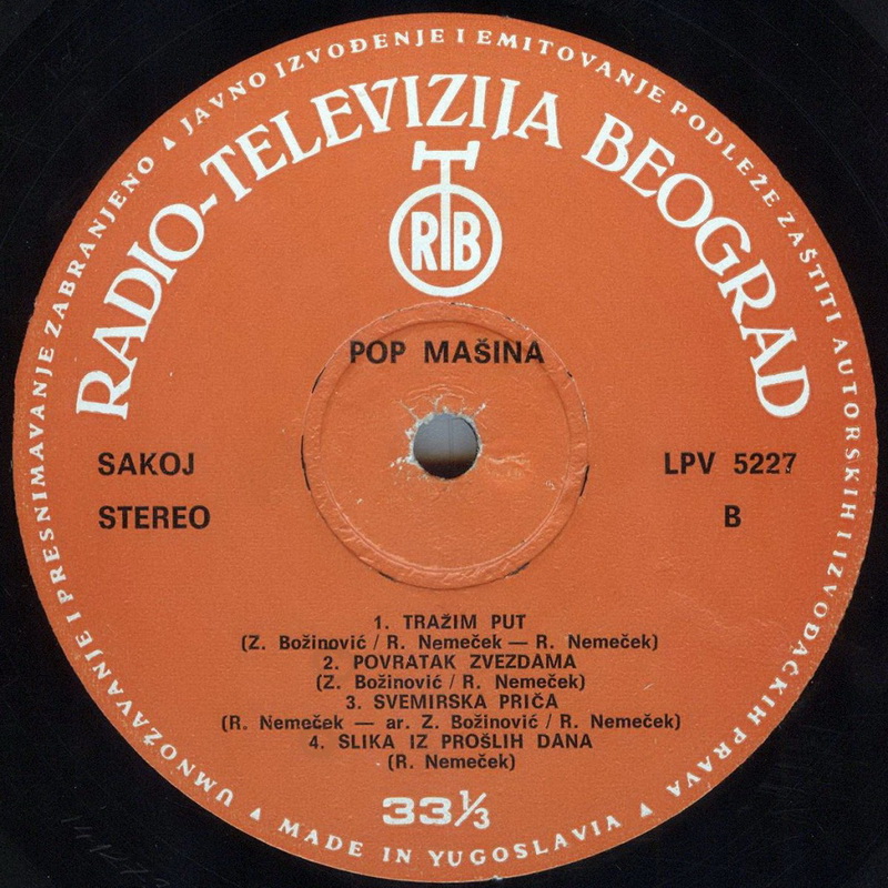 Pop Masina 1973 Kiselina vinil 2