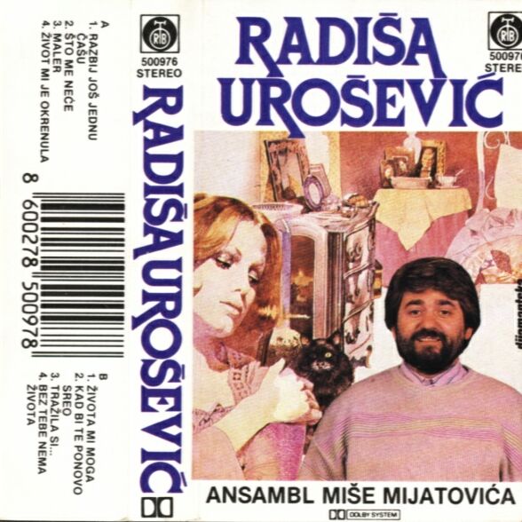 33 Radisa Urosevic