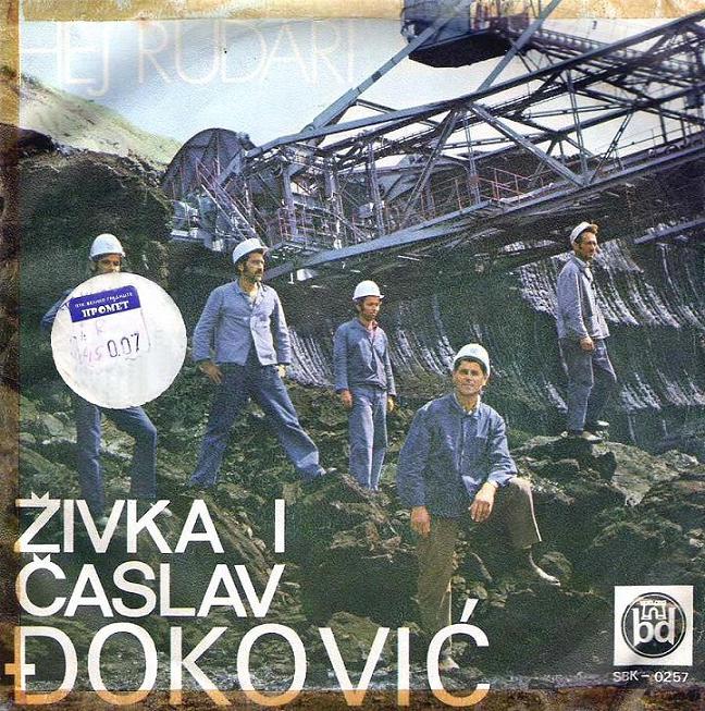 Zivka i Caslav Djokovic 1975 prednja