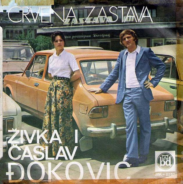 Zivka i Caslav Djokovic 1975 zadnja
