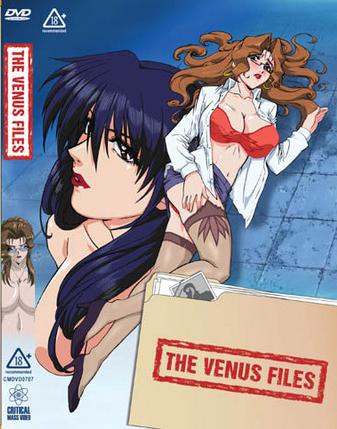 030 The Venus File