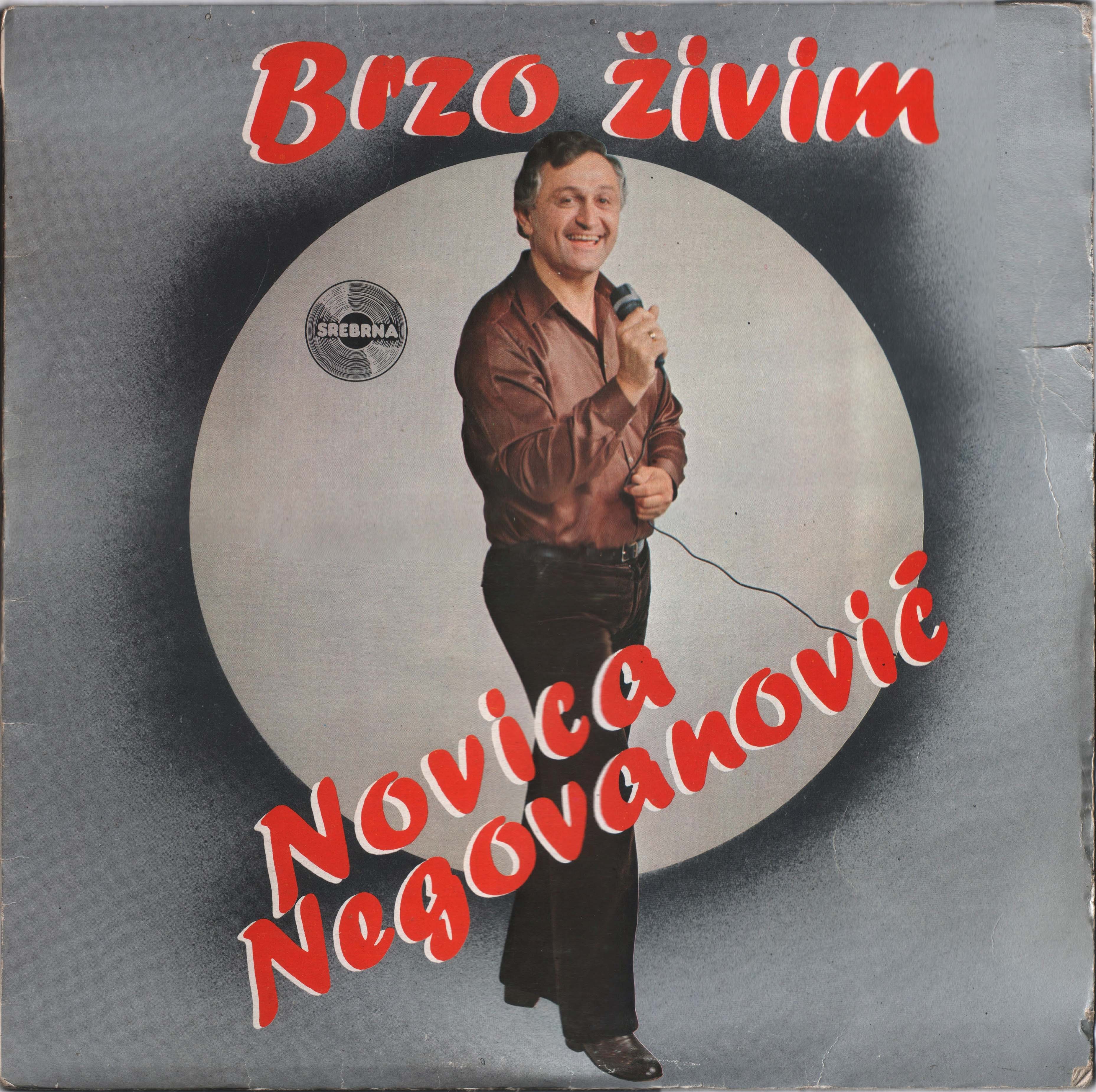 Novica Negovanovic 1981 P