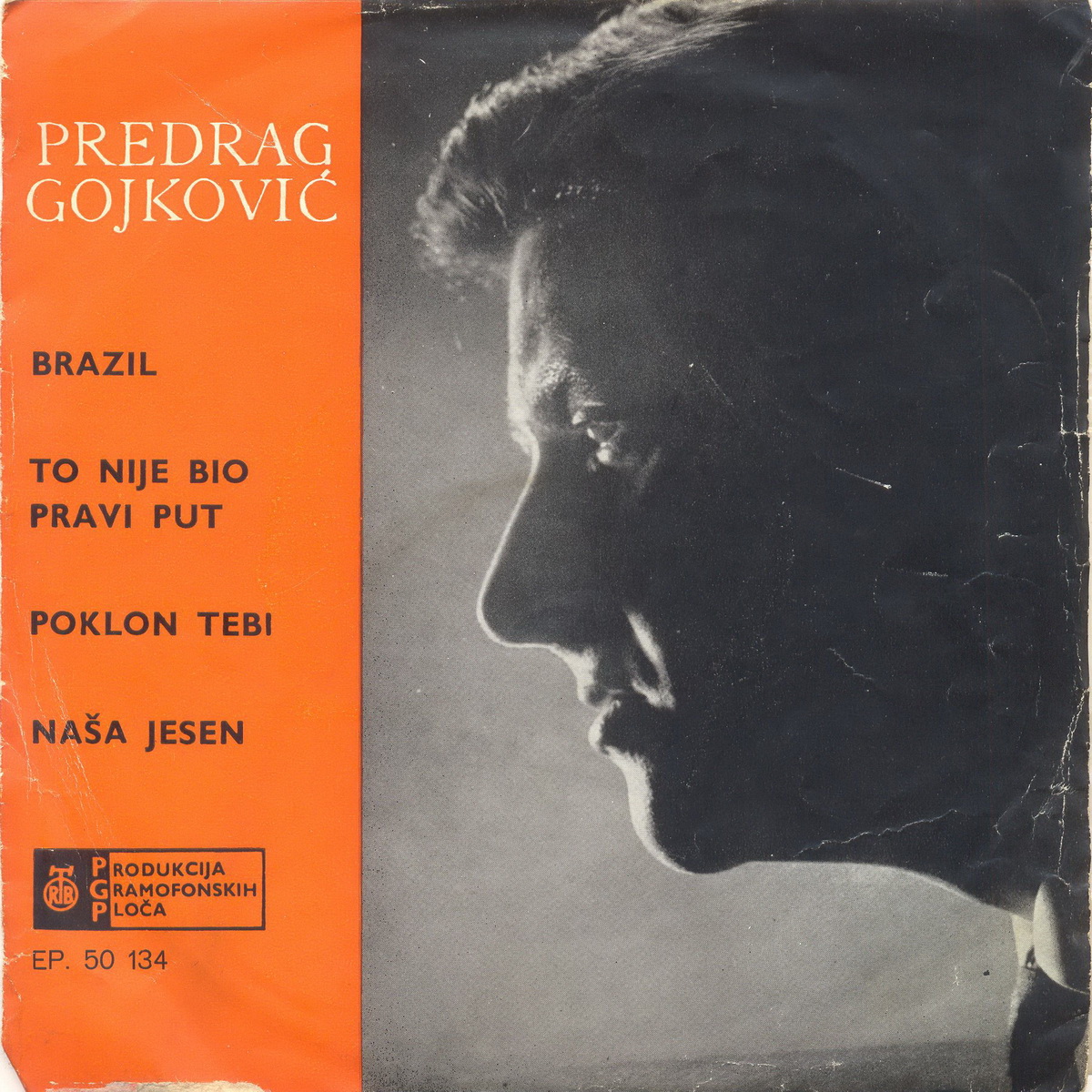Predrag Gojkovic 1963 Brazil a