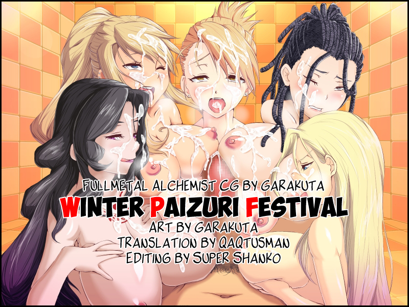 001 winter paizuri festival