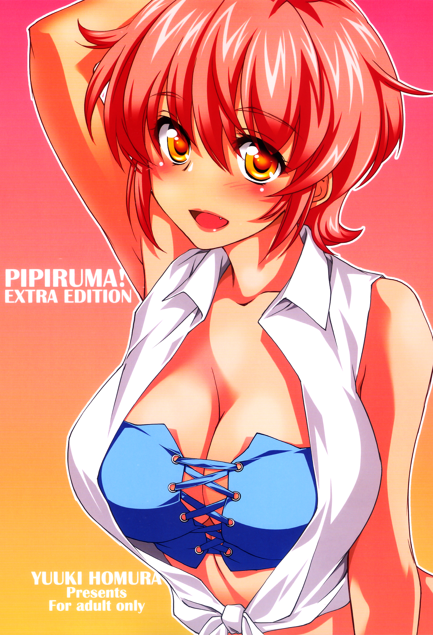 Pipiruma Extra Edition 001