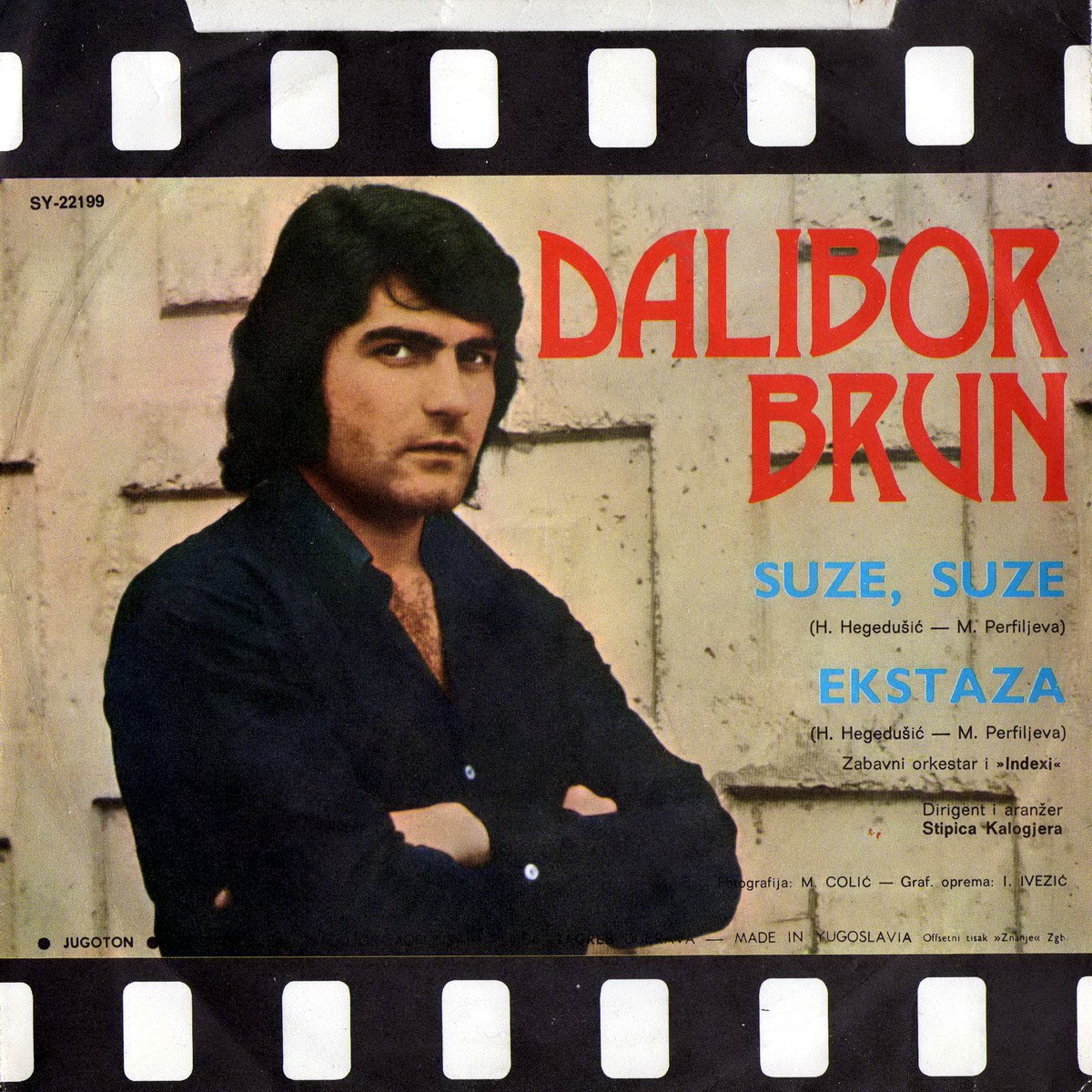 Dalibor Brun 1972 Suze suze b