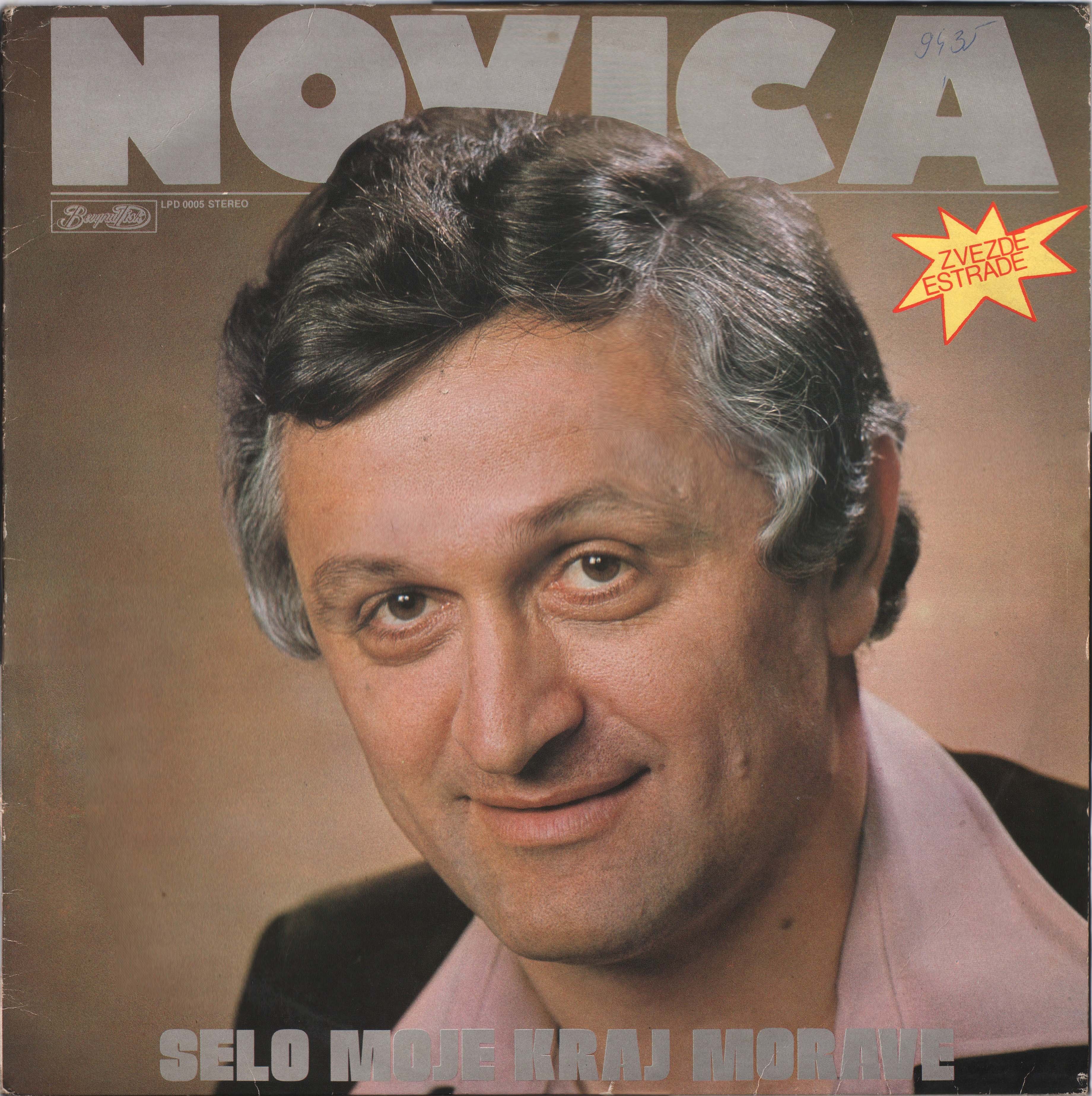 Novica Negovanovic 1979 P