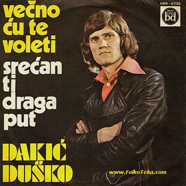 Dusko Dakic 1974 a