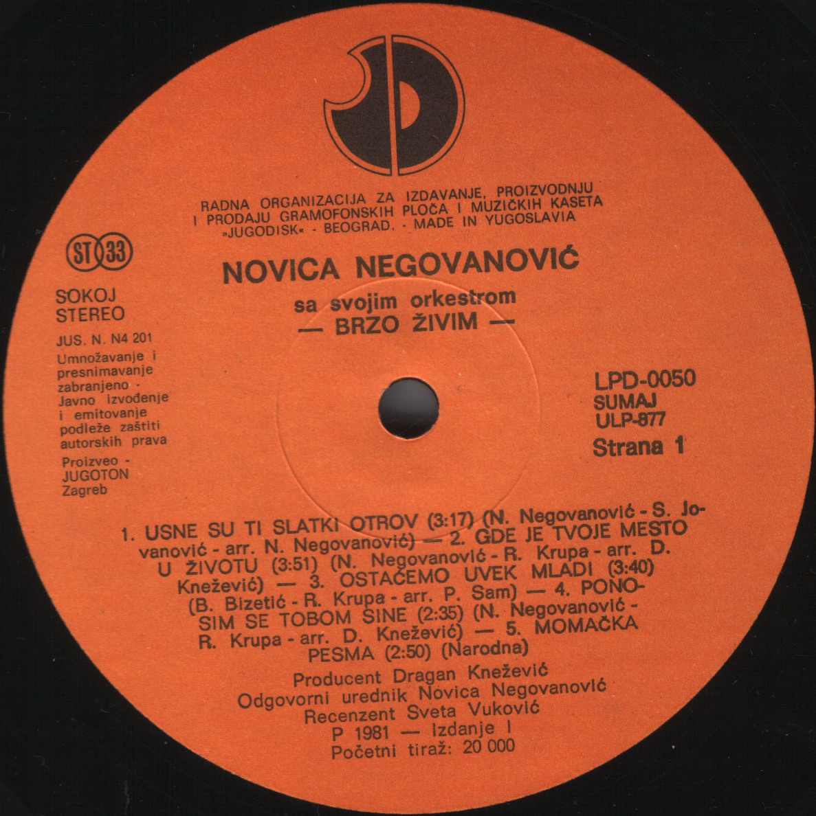 Novica Negovanovic 1981 A