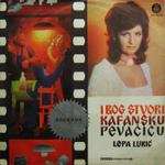 Lepa Lukic - Diskografija 11947874_Omot-PS